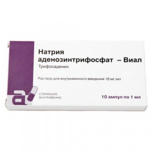НАТРИЯ АДЕНОЗИНТРИФОСФАТ (АТФ) ВИАЛ 10МГ/МЛ. 1МЛ. №10 Р-Р Д/В/В АМП.