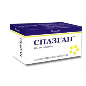 СПАЗГАН №100 ТАБ. СПАЗГАН №100 ТАБ.