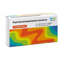 АЦЕТИЛСАЛИЦИЛОВАЯ К-ТА РЕНЕВАЛ 500МГ. №20 ТАБ. /ОБНОВЛЕНИЕ/