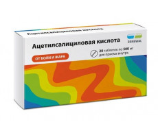 АЦЕТИЛСАЛИЦИЛОВАЯ К-ТА РЕНЕВАЛ 500МГ. №20 ТАБ. /ОБНОВЛЕНИЕ/