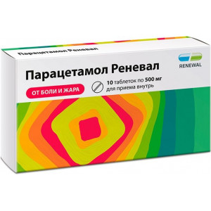 ПАРАЦЕТАМОЛ РЕНЕВАЛ 500МГ. №10 ТАБ. /ОБНОВЛЕНИЕ/