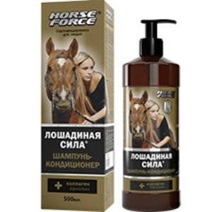 ЛОШАДИНАЯ СИЛА ШАМПУНЬ-КОНДИЦ. КОЛЛАГЕН+ЛАНОЛИН 500МЛ. ФЛ. [HORSE FORCE]