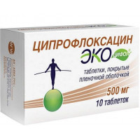 ЦИПРОФЛОКСАЦИН-ЭКОЦИФОЛ 500МГ. №10 ТАБ. П/П/О /АВВА РУС/