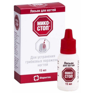 МИКОСТОП ЛОСЬОН Д/НОГТЕЙ 15МЛ. ФЛ. МИКОСТОП ЛОСЬОН Д/НОГТЕЙ 15МЛ. ФЛ.