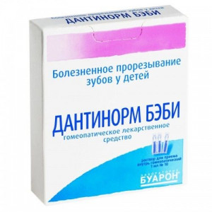 ДАНТИНОРМ БЕБИ 1МЛ. №10 Р-Р Д/ВНУТР. Д/СНЯТ.ВОСПАЛ. ДЕСЕН ПРИ ПРОРЕЗ