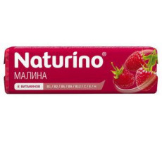 НАТУРИНО ЛЕДЕНЦЫ МАЛИНА+ВИТАМИНЫ 33,5Г./36,4Г. №8 [NATURINO]