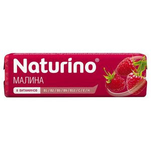 НАТУРИНО ЛЕДЕНЦЫ МАЛИНА+ВИТАМИНЫ 33,5Г./36,4Г. №8 [NATURINO]