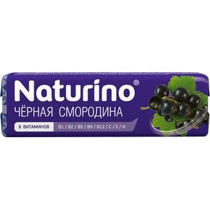 НАТУРИНО ЛЕДЕНЦЫ ЧЕРН.СМОРОДИНА+ВИТАМИНЫ 33,5Г./36,4Г. №8 [NATURINO]