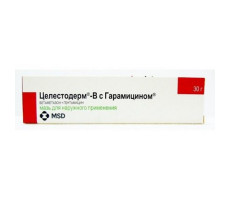 ЦЕЛЕСТОДЕРМ В С ГАРАМИЦ. 0,1%+0,1% 30Г. МАЗЬ Д/НАРУЖ.ПРИМ. ТУБА