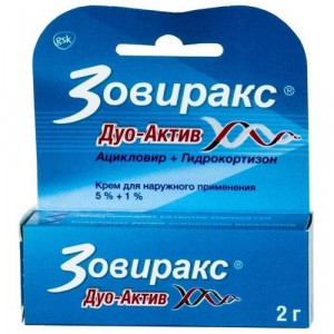 ЗОВИРАКС ДУО-АКТИВ 5%+1% 2Г. КРЕМ Д/НАРУЖ.ПРИМ. ТУБА