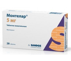 МОНТЕЛАР 5МГ. №28 ТАБ.ЖЕВ.