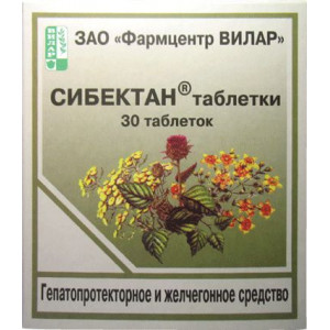 СИБЕКТАН 100МГ. №30 ТАБ.