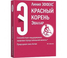 ЭФФЕКС КРАСНЫЙ КОРЕНЬ 500МГ. №60 ТАБ. /ЭВАЛАР/