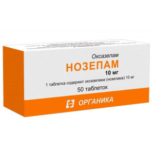НОЗЕПАМ 10МГ. №50 ТАБ. /ОРГАНИКА/