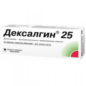 ДЕКСАЛГИН 25МГ. №10 ТАБ. П/П/О