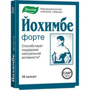 ЙОХИМБЕ ФОРТЕ 200МГ. №30 КАПС. /ЭВАЛАР/