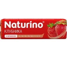 НАТУРИНО ЛЕДЕНЦЫ КЛУБНИКА+ВИТАМИНЫ 33,5Г./36,4Г. №8 [NATURINO]