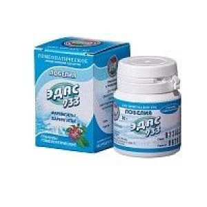 ЭДАС-933 ЛОБЕЛИЯ ФАРИНГИТ,ЛАРИНГИТ,ТРАХЕИТ 20Г. ГРАН.ГОМЕОПАТ. ЭДАС-933 ЛОБЕЛИЯ ФАРИНГИТ,ЛАРИНГИТ,ТРАХЕИТ 20Г. ГРАН.ГОМЕОПАТ.