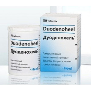ДУОДЕНОХЕЛЬ №50 ТАБ. Д/РАСС. ГОМЕОПАТ. ДУОДЕНОХЕЛЬ №50 ТАБ. Д/РАСС. ГОМЕОПАТ.
