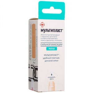 МУЛЬТИПЛАСТ ЛЕЙКОПЛАСТ. БАКТЕР. НАБОР №20 МИНИ ТЕЛЕСН. МУЛЬТИПЛАСТ ЛЕЙКОПЛАСТ. БАКТЕР. НАБОР №20 МИНИ ТЕЛЕСН.