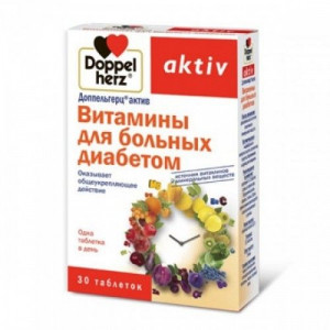 ДОППЕЛЬГЕРЦ АКТИВ ВИТ. Д/БОЛЬНЫХ ДИАБЕТОМ 1150МГ. №30 ТАБ.