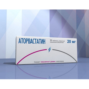 АТОРВАСТАТИН 20МГ. №30 ТАБ. П/П/О /ИЗВАРИНО/ АТОРВАСТАТИН 20МГ. №30 ТАБ. П/П/О /ИЗВАРИНО/