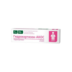 ГИДРОКОРТИЗОН-АКОС 1% 15Г. МАЗЬ Д/НАРУЖ.ПРИМ. ТУБА /СИНТЕЗ/
