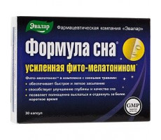 ФОРМУЛА СНА УСИЛЕННАЯ 350МГ. №30 КАПС. /ЭВАЛАР/