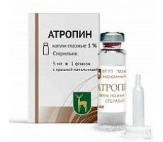 АТРОПИНА СУЛЬФАТ 1% 5МЛ. №1 ГЛ.КАПЛИ ФЛ./КАП. /МЭЗ/МОСКОВСКИЙ ЭНД.ЗАВОД/