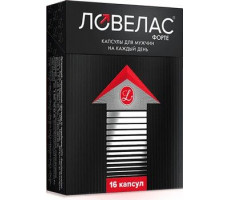 ЛОВЕЛАС ФОРТЕ 650МГ. №16 КАПС.