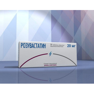 РОЗУВАСТАТИН 20МГ. №30 ТАБ. П/П/О /ИЗВАРИНО/ РОЗУВАСТАТИН 20МГ. №30 ТАБ. П/П/О /ИЗВАРИНО/