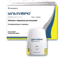 УЛЬТИБРО БРИЗХАЛЕР 50МКГ.+110МКГ. №30 КАПС. С ПОР. Д/ИНГ. +УСТР-ВО Д/ИНГ. /НОВАРТИС/
