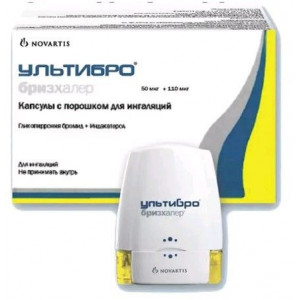 УЛЬТИБРО БРИЗХАЛЕР 50МКГ.+110МКГ. №30 КАПС. С ПОР. Д/ИНГ. +УСТР-ВО Д/ИНГ. /НОВАРТИС/