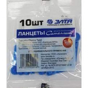 КУЛАНС ЛАНЦЕТ ТВИСТ СТЕР. 28G 0,4ММ. (СИНИЙ) №10 Д/РУЧКИ-ПРОКАЛ. САТЕЛЛИТ [QLANCE]