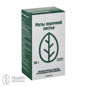 МЯТЫ ПЕРЕЧНОЙ ЛИСТ 50Г. (МЯТА) /ЗДОРОВЬЕ/ МЯТЫ ПЕРЕЧНОЙ ЛИСТ 50Г. (МЯТА) /ЗДОРОВЬЕ/