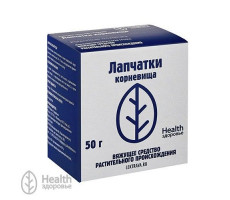 ЛАПЧАТКИ ПРЯМОСТОЯЧЕЙ КОРНЕВИЩА 50Г. ПАК. /ЗДОРОВЬЕ/