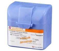СТАЛОРАЛЬ АЛЛЕРГЕН ПЫЛЬЦЫ БЕРЕЗЫ 300ИР/МЛ. 10МЛ. №5 КАПЛИ ПОДЪЯЗЫЧ.