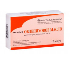 МАСЛО ОБЛЕПИХОВОЕ 500МГ. №10 СУПП. РЕКТ. /ДАЛЬХИМФАРМ/