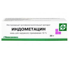 ИНДОМЕТАЦИН 10% 30Г. МАЗЬ Д/НАРУЖ.ПРИМ. ТУБА /БИОСИНТЕЗ/