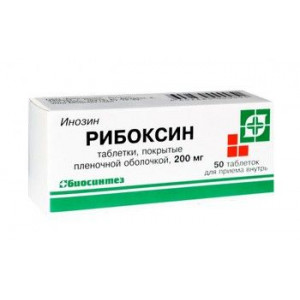 РИБОКСИН 200МГ. №50 ТАБ. П/П/О /БИОСИНТЕЗ/ РИБОКСИН 200МГ. №50 ТАБ. П/П/О /БИОСИНТЕЗ/