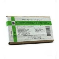АСКОРБИНОВАЯ К-ТА 50МГ/МЛ. 2МЛ. №10 Р-Р Д/В/В,В/М АМП. /АРМАВИРСКАЯ БИОФАБРИКА/