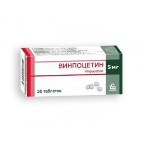 ВИНПОЦЕТИН 5МГ. №50 ТАБ. /БОРИСОВСКИЙ/