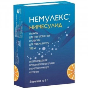 НЕМУЛЕКС 100МГ. 2Г. №4 ГРАН. Д/СУСП. Д/ПРИЕМА ВНУТРЬ ПАК.