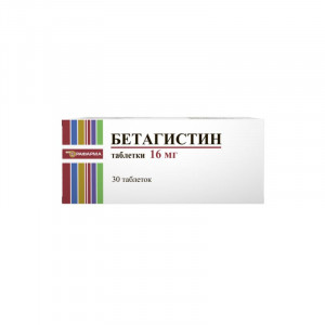 БЕТАГИСТИН 16МГ. №30 ТАБ. /ЗДОРОВЬЕ/ РАФАРМА/ БЕТАГИСТИН 16МГ. №30 ТАБ. /ЗДОРОВЬЕ/ РАФАРМА/