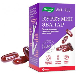 АНТИ-ЭЙДЖ КУРКУМИН 750МГ. №30 КАПС. /ЭВАЛАР/ [ANTI-AGE]