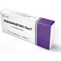 ЛЕВОМИЦЕТИН-ЛЕКТ 500МГ. №10 ТАБ. /ТЮМЕНСКИЙ/