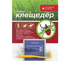 КЛЕЩЕДЕР НАБОР (УСТ-ВО Д/ИЗВЛЕЧЕНИЯ КЛЕЩА+САЛФЕТКА СПИРТ.+ ПРОБИРКА С КРЫШ.)