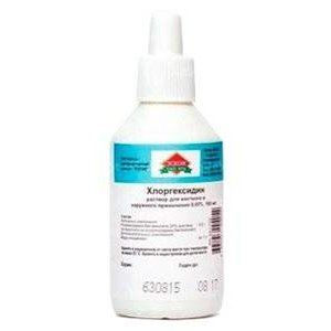 ХЛОРГЕКСИДИН 0,05% 100МЛ. №1 Р-Р Д/МЕСТ. И НАРУЖ.ПРИМ. ФЛ. ПЭТ. /ЮЖФАРМ/АЛВИЛС/ ХЛОРГЕКСИДИН 0,05% 100МЛ. №1 Р-Р Д/МЕСТ. И НАРУЖ.ПРИМ. ФЛ. ПЭТ. /ЮЖФАРМ/АЛВИЛС/