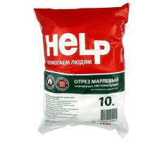 ХЕЛП МАРЛЯ МЕД. ОТРЕЗ 10МХ90СМ. ПЛ.36 №1 [HELP] /ЭВТЕКС/