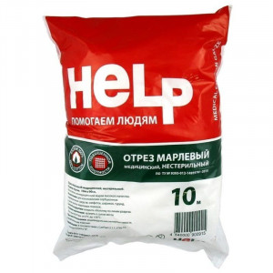 ХЕЛП МАРЛЯ МЕД. ОТРЕЗ 10МХ90СМ. ПЛ.36 №1 [HELP] /ЭВТЕКС/